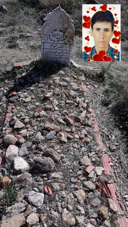 شهيد الواجب مقراني عبدالعزيز.