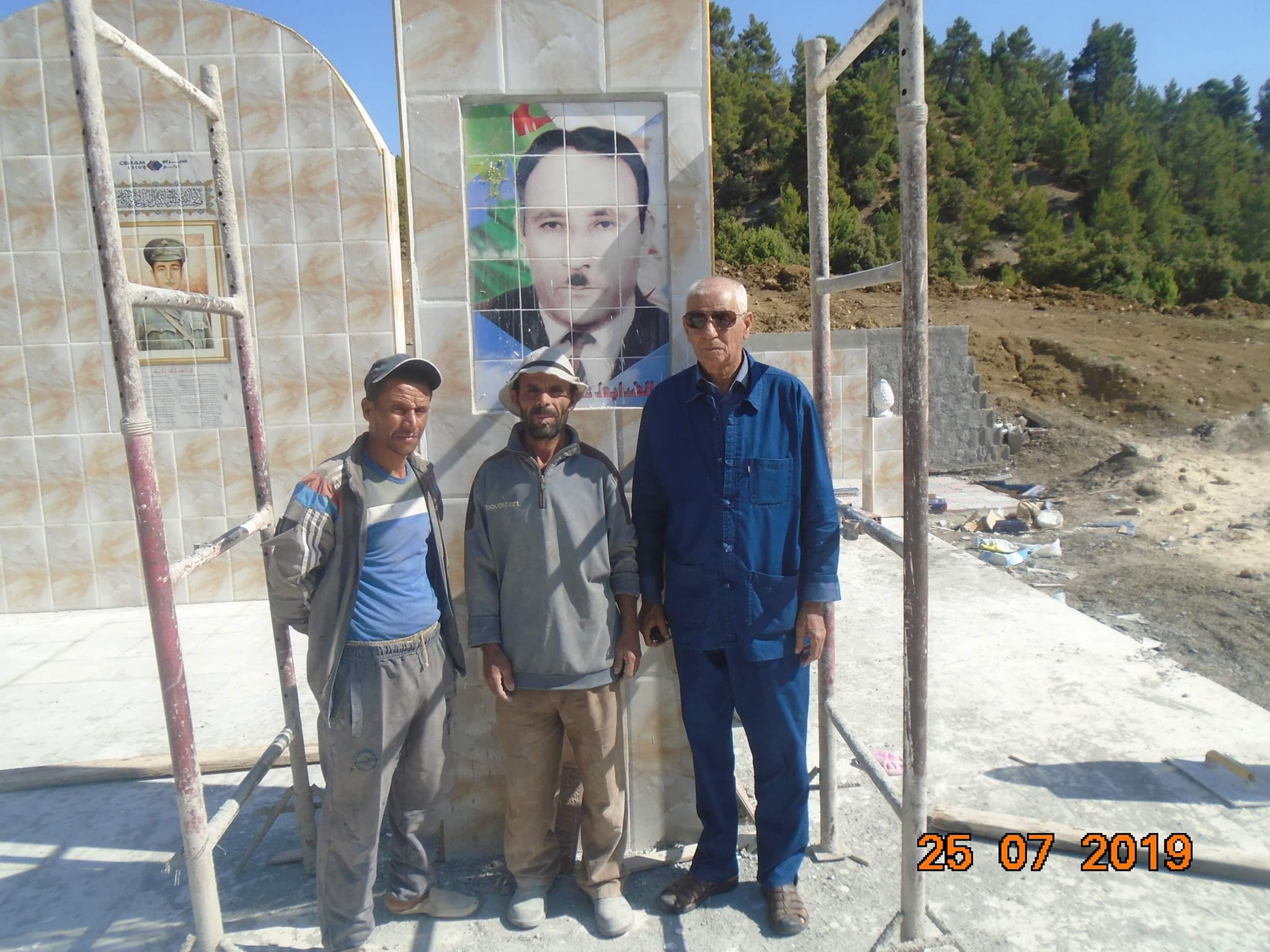 المجاهد البطل المرحوم عمار معاش.