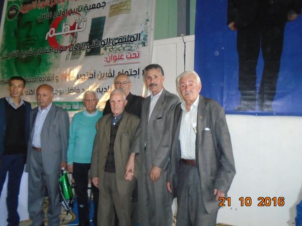 المجاهد المرحوم غقالي اسماعيل.