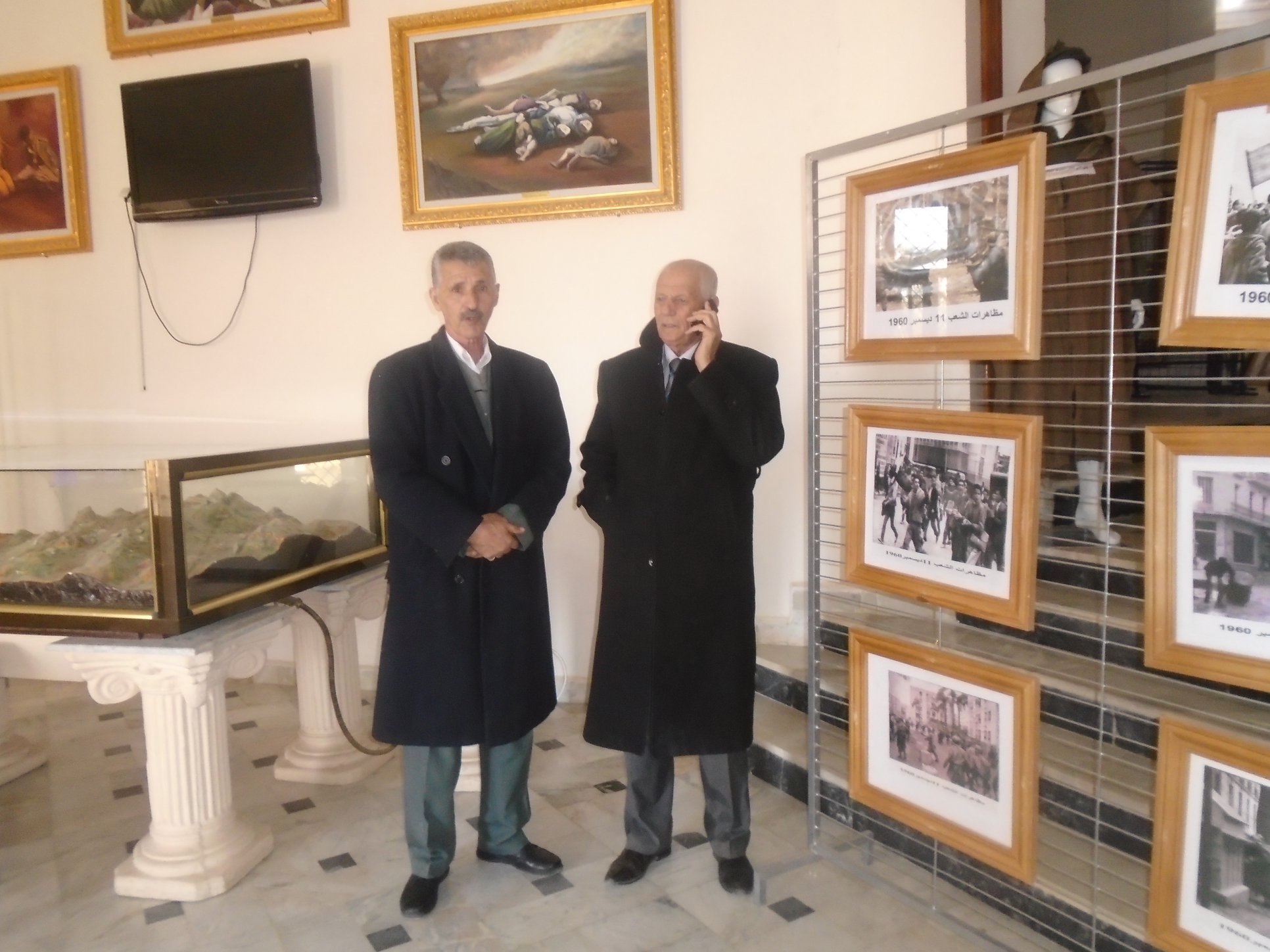 المتحف الجهوي بمدينة خنشلة