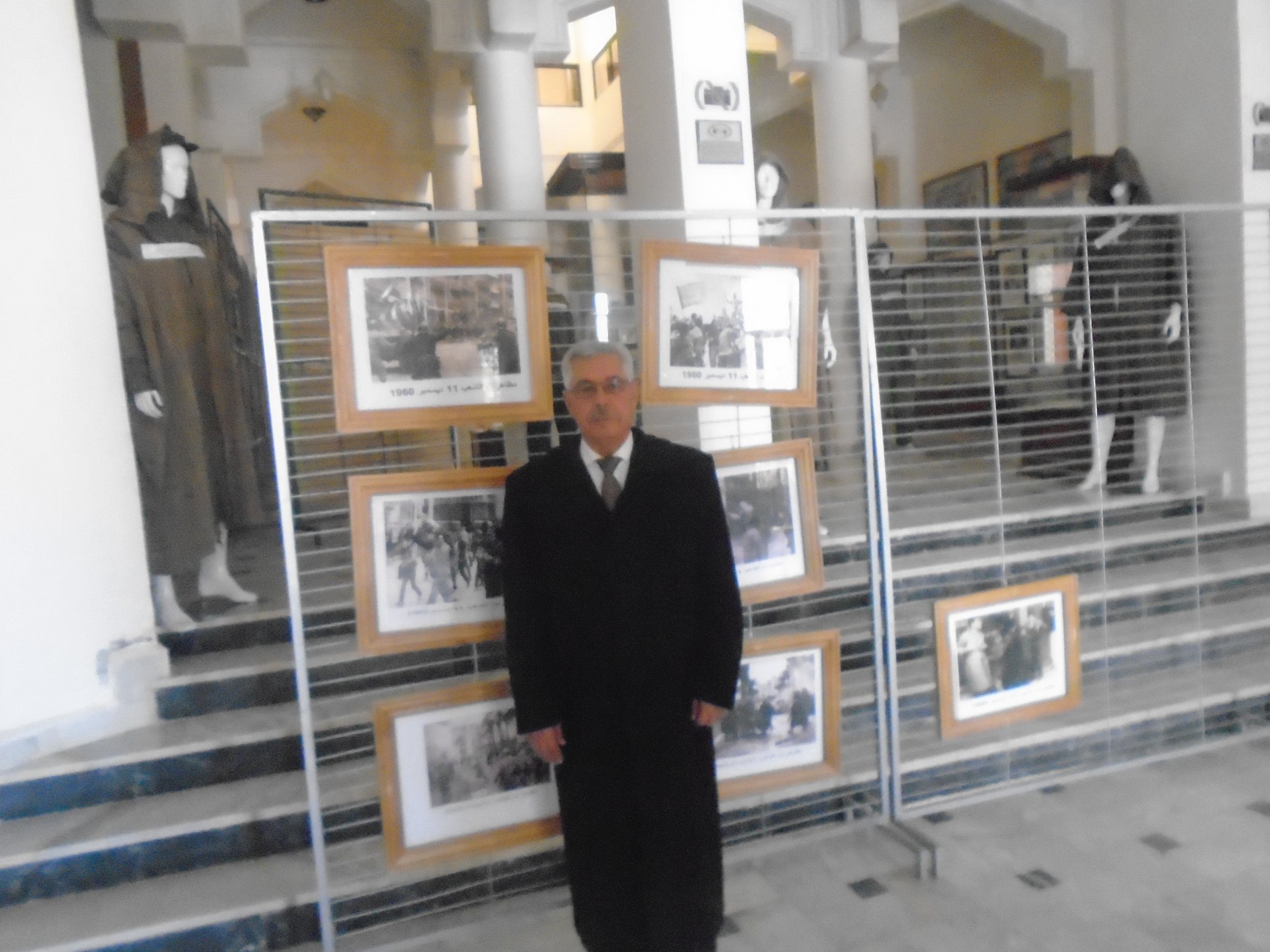 المتحف الجهوي بمدينة خنشلة