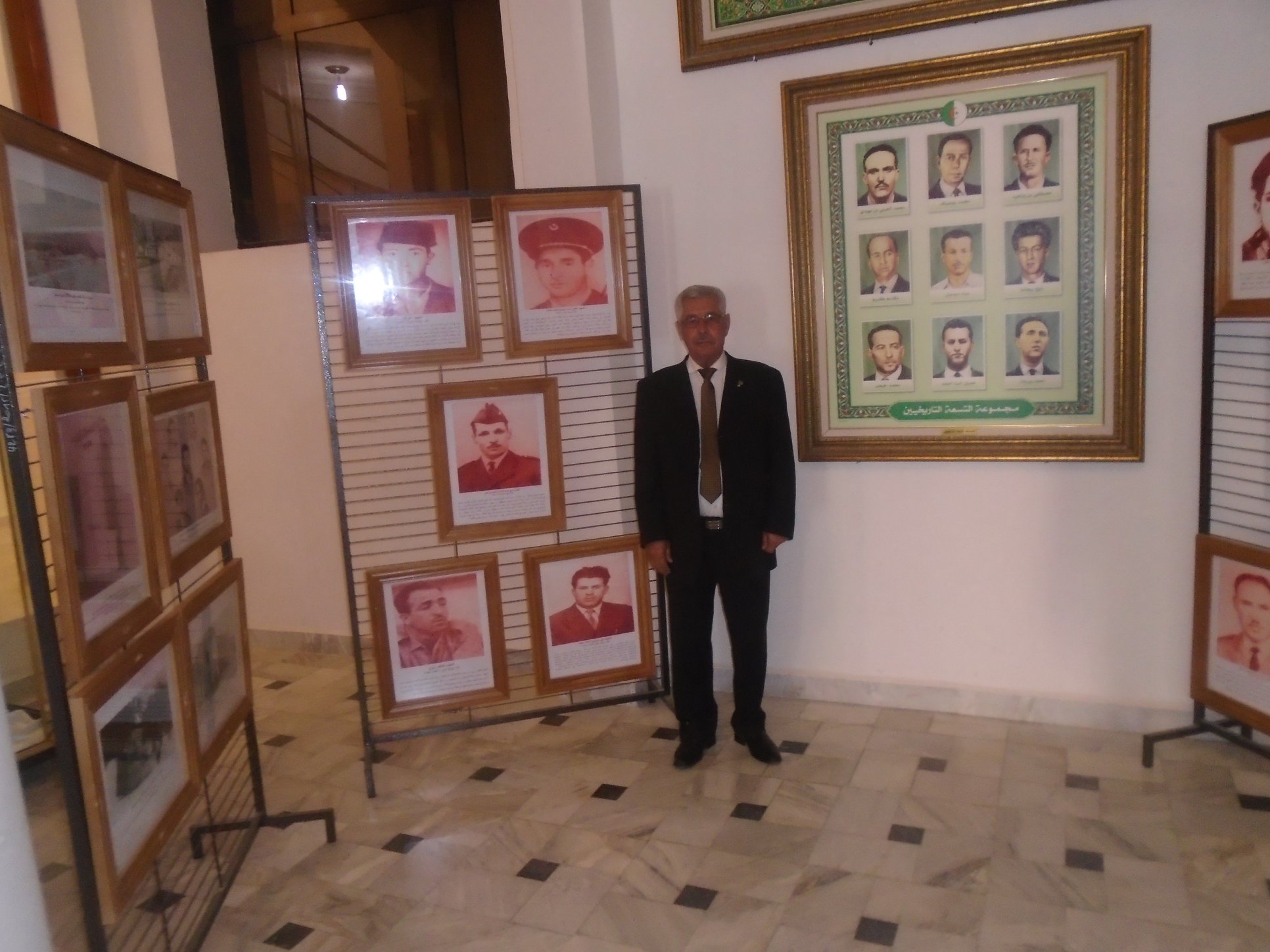 المتحف الجهوي بمدينة خنشلة