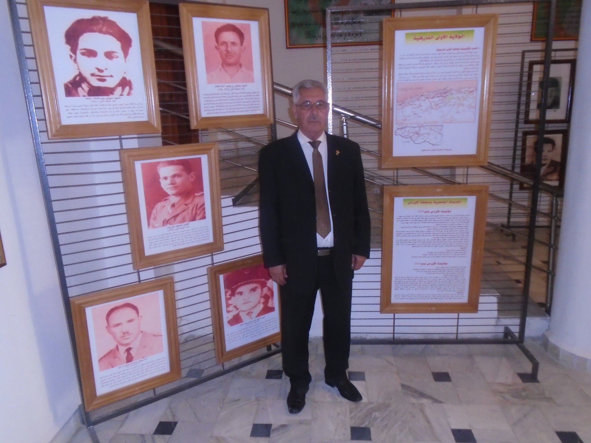 المتحف الجهوي بمدينة خنشلة