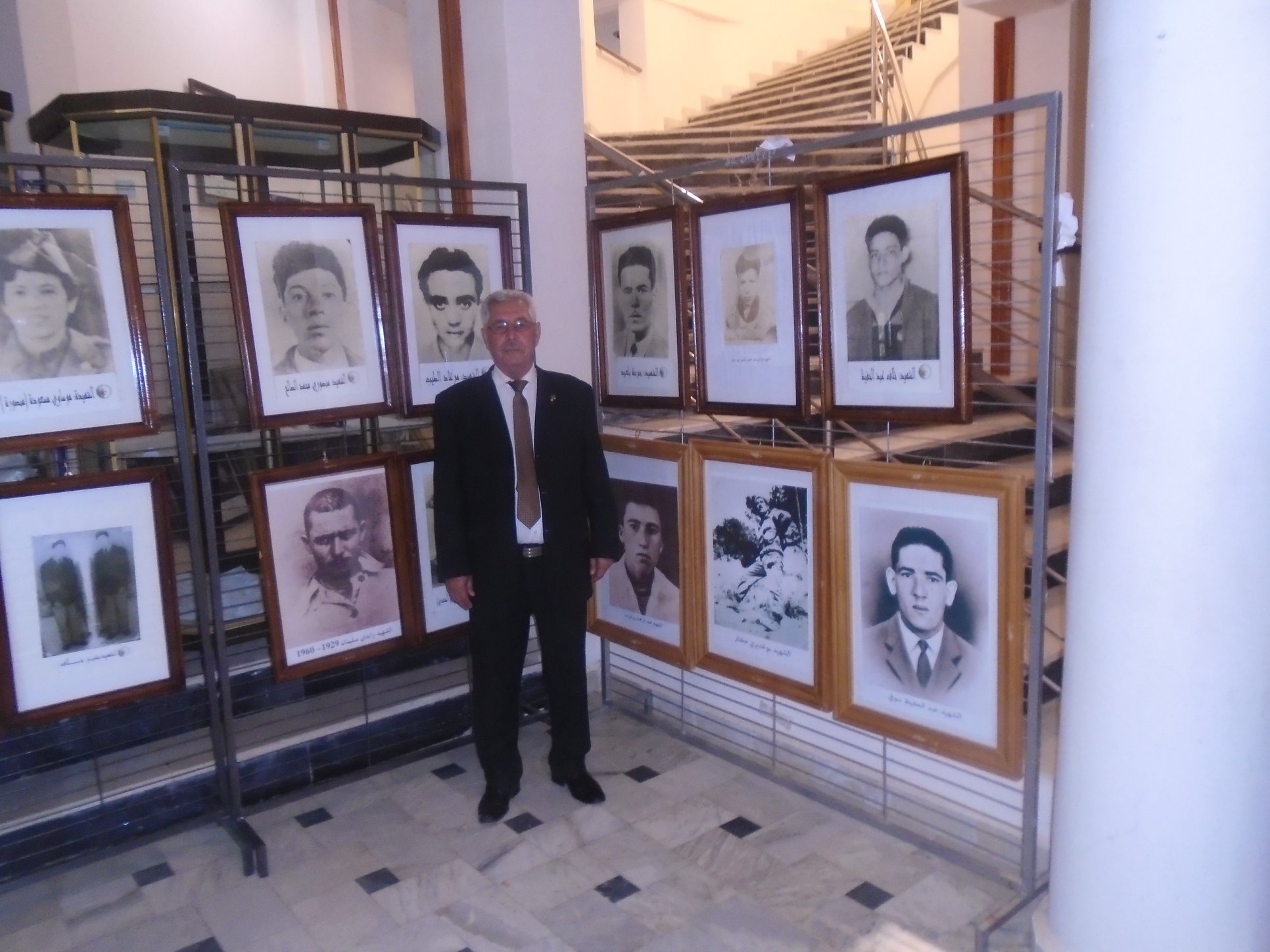 المتحف الجهوي بمدينة خنشلة