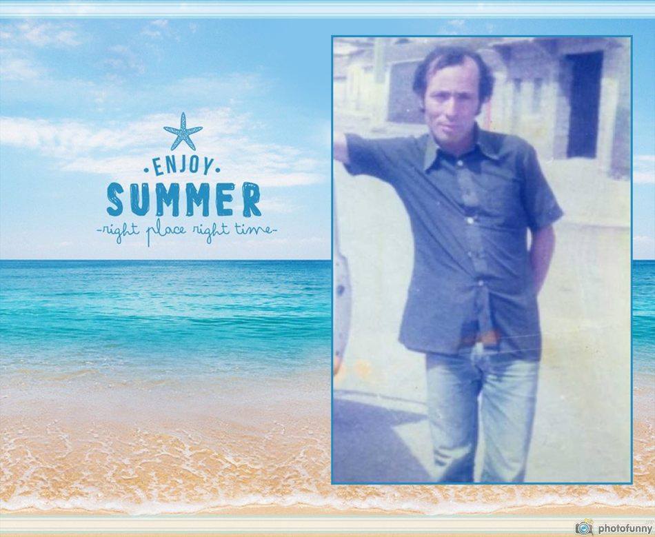 المرحوم علي لغريب صديق الجميع.