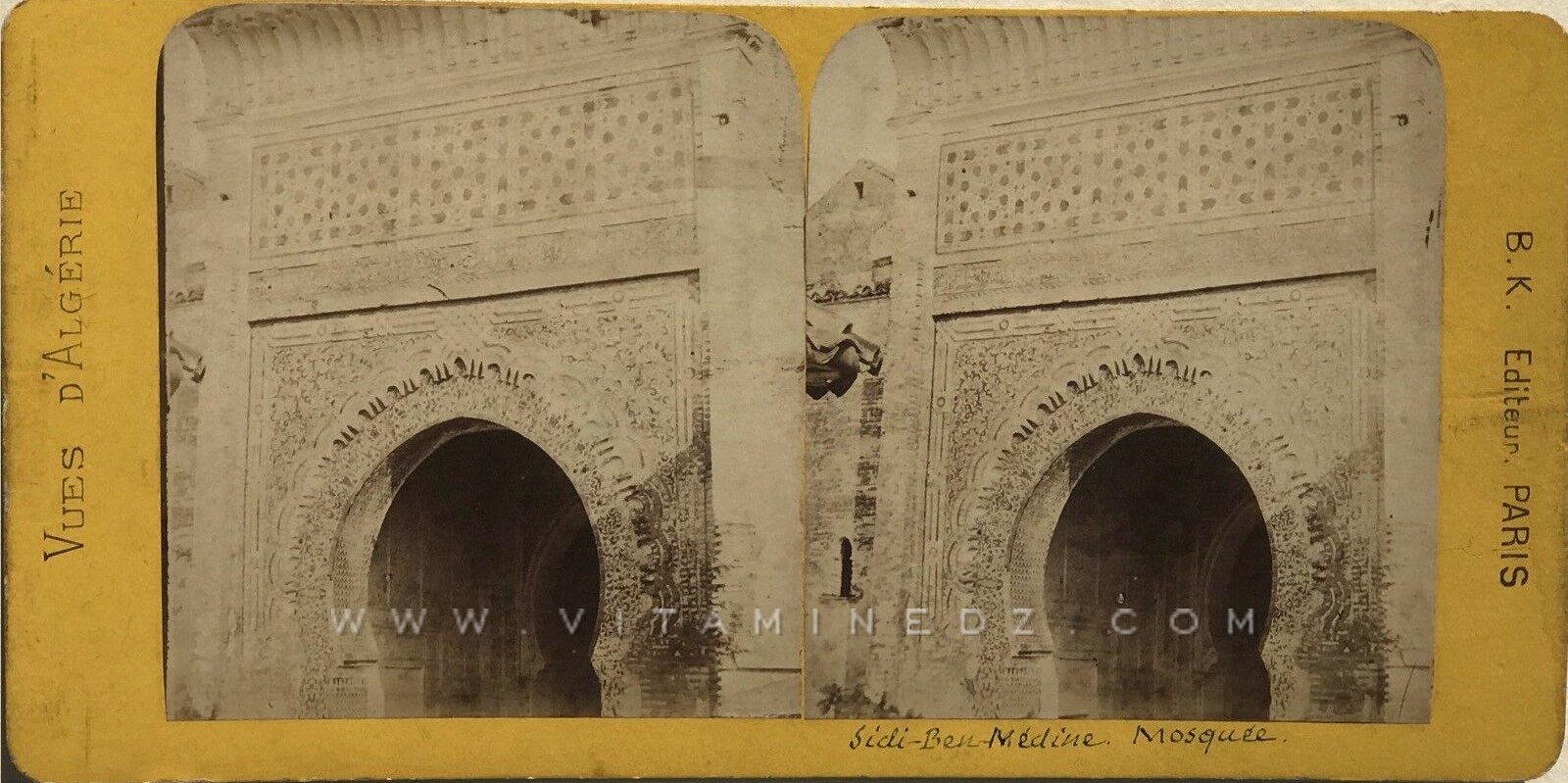 Tlemcen, photo ancienne de la mosquée de Sidi Boumediene