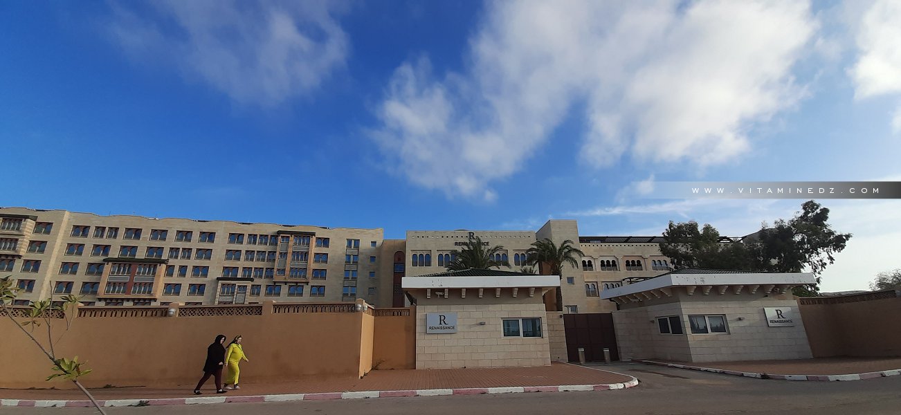 Hôtel Renaissance Tlemcen (Façade Nord)