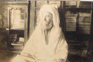 العلامة المؤرخ الشريف سيدي أبي عبد الله محمد بن محمد بن عبد القادر ابن الأعرج السليماني المعسكري التلمساني الفاسي.