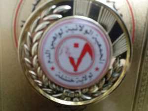 إحياء اليوم العالمي للمياه الموافق ل 22مارس 2021.بمديرية الري لولاية خنشلة