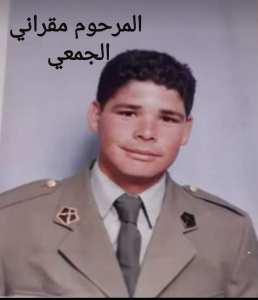 Le capitaine Mokrani A bdelaaziz . Dieu repose son âme
