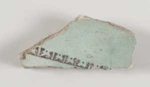 Fragment de plat à pied annulaire