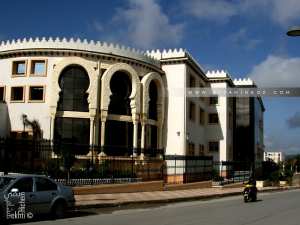 Bibliothèque Mohamed Did de Tlemcen