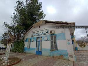 Siège du Widad Tlemcen