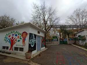 Ecole spécialisée pour déficients mentaux à Tlemcen