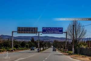Entrée de la ville de Sebdou