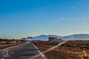 Village de Mekalis, entre Naama et Ain Sefra