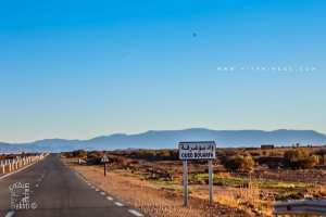 Oued Bouarfa non loin de ain Sefra
