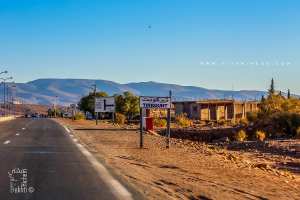 Village de Tirkount, entre Naama et Ain Sefra