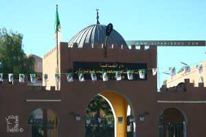 Maison de la Culture de Béchar