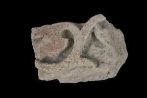 Fragment de décoration