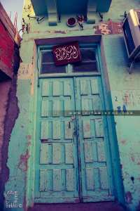 Ecole coranique au Vieux Ksar de Bechar