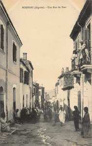 BOGHARI-Une-rue-du vieux -Ksar