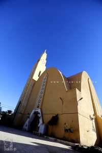 Façade Mosquée de Béchar ancienne église