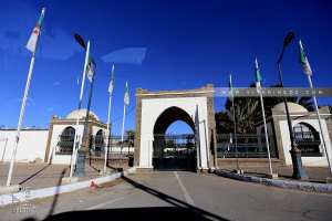 Siège de la Wilaya de Béchar