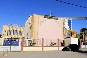 Bibliothèque de lecture de Béchar