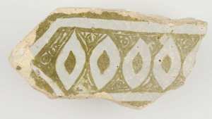 Fragment de croix