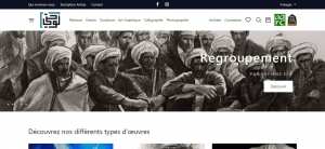 Lahwati, une boutique d'art en ligne 100% algérienne