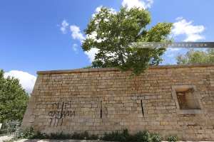 Enceinte de Tlemcen de l'époque coloniale