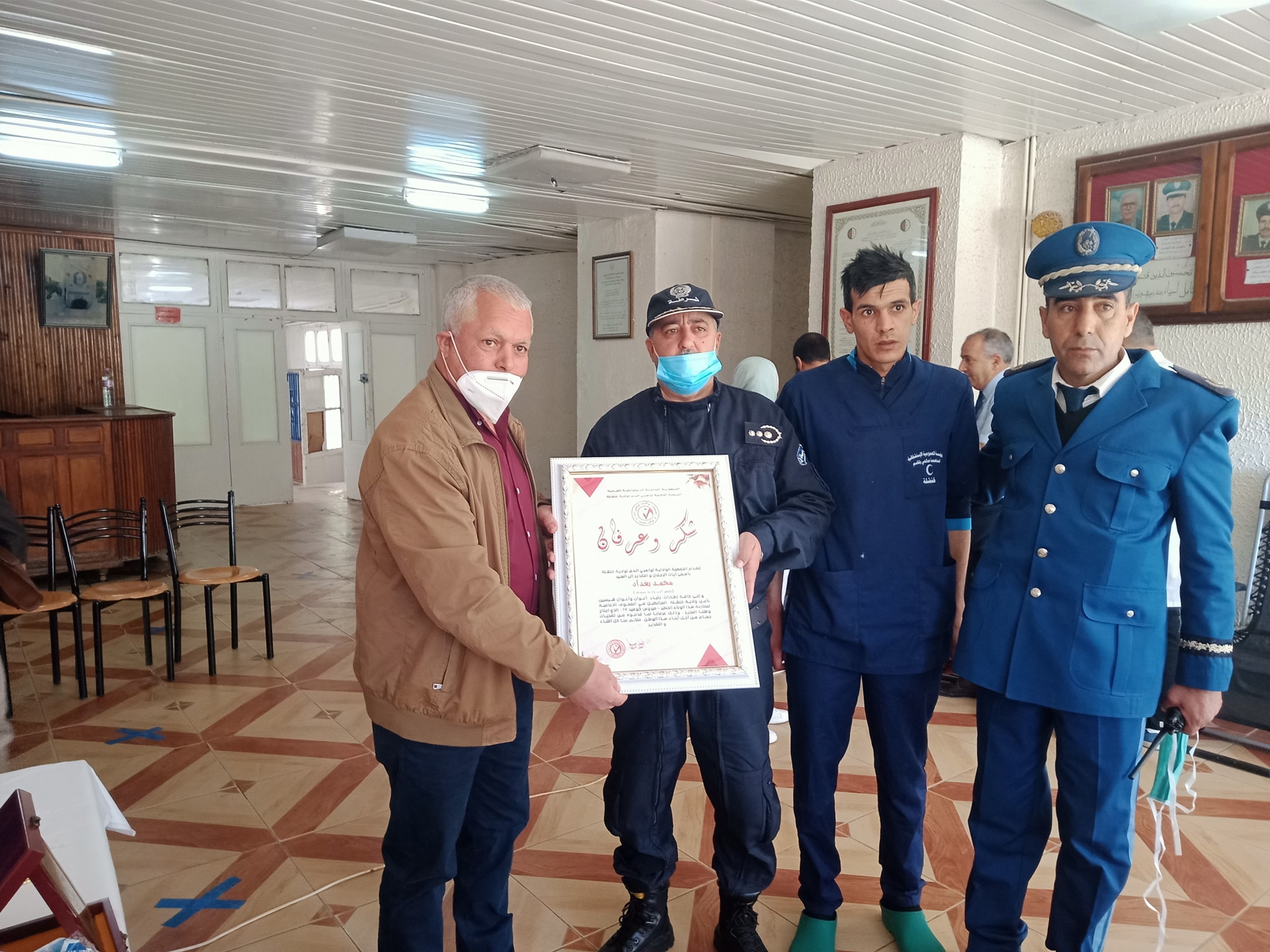 اليوم المغاربي للمتبرعين بالدم الموافق ل 30مارس 2021