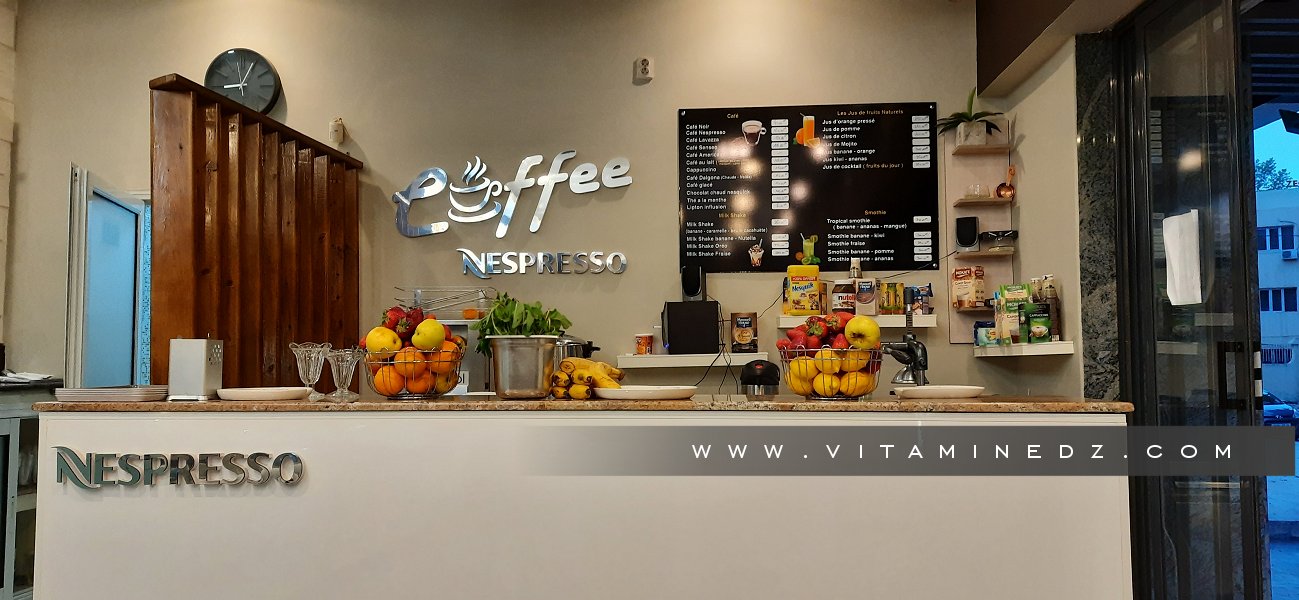 Pizzeria aux délices de Tlemcen