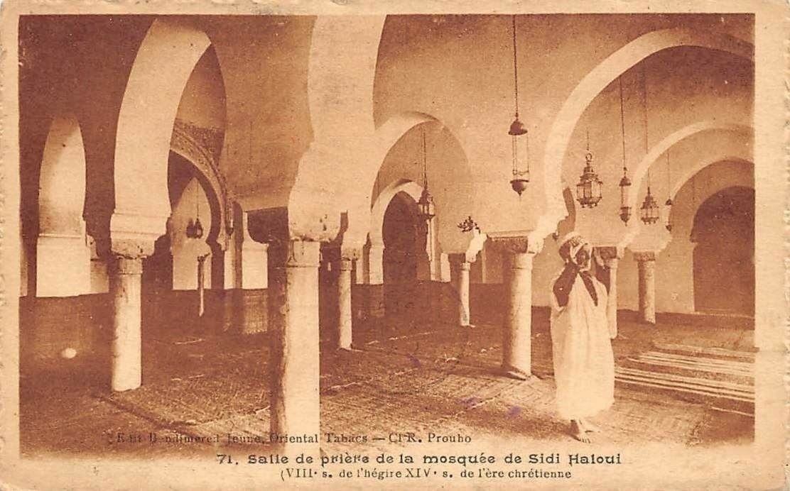 Tlemcen Salle de priere de la mosquee de Sidi al-Haloui