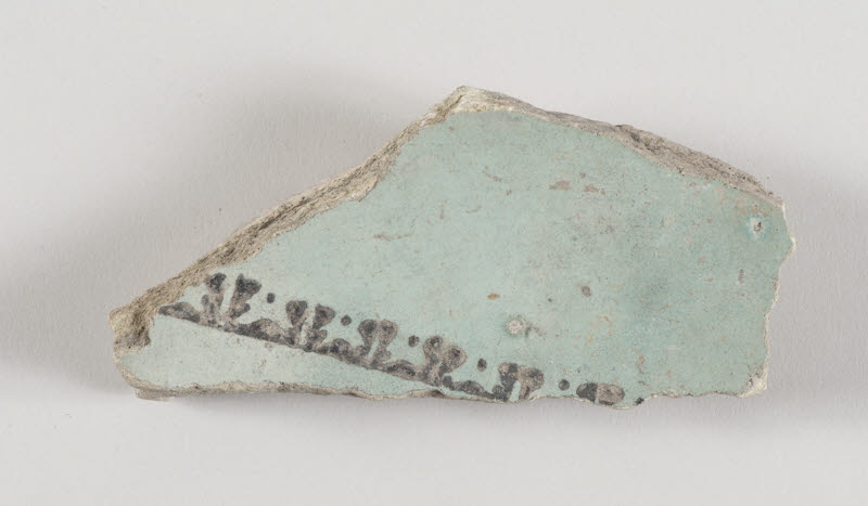 Fragment de plat à pied annulaire