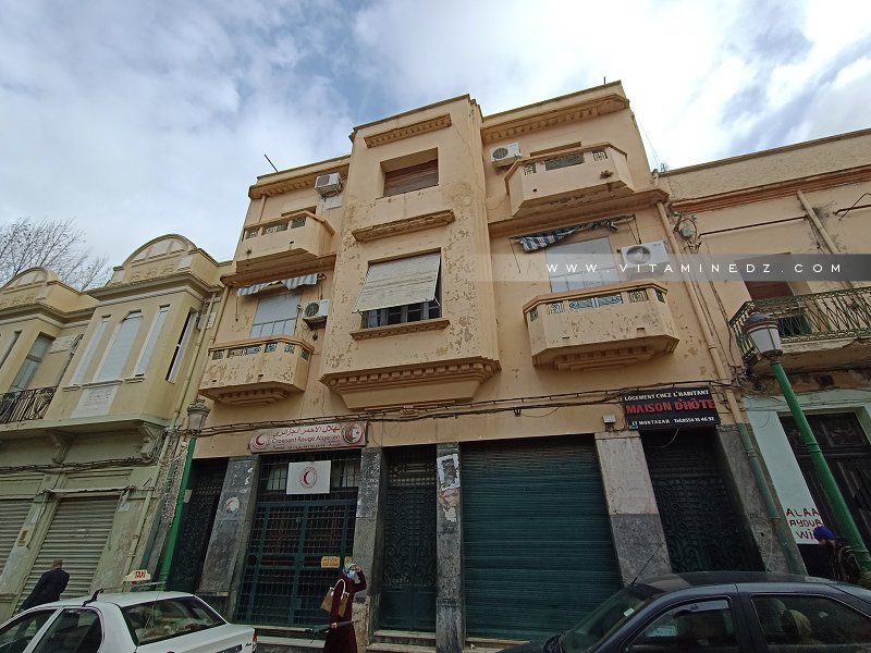 Maison d'hôte El Mountazah Tlemcen