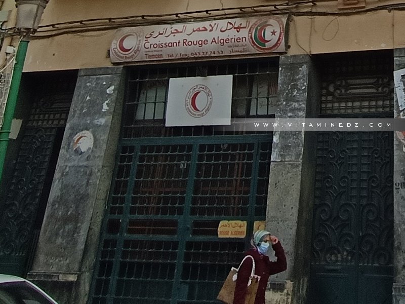 Croissant rouge algérien à Tlemcen