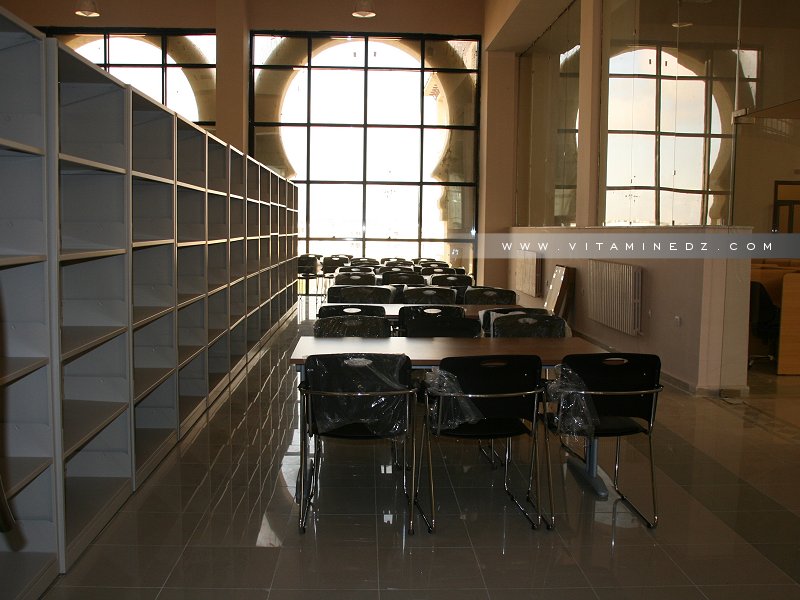 Salle de lecture de la Bibliothèque Mohamed Did de Tlemcen