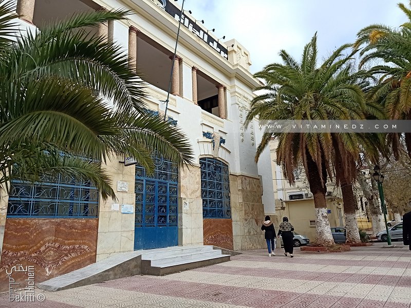 La Poste Centrale de Tlemcen