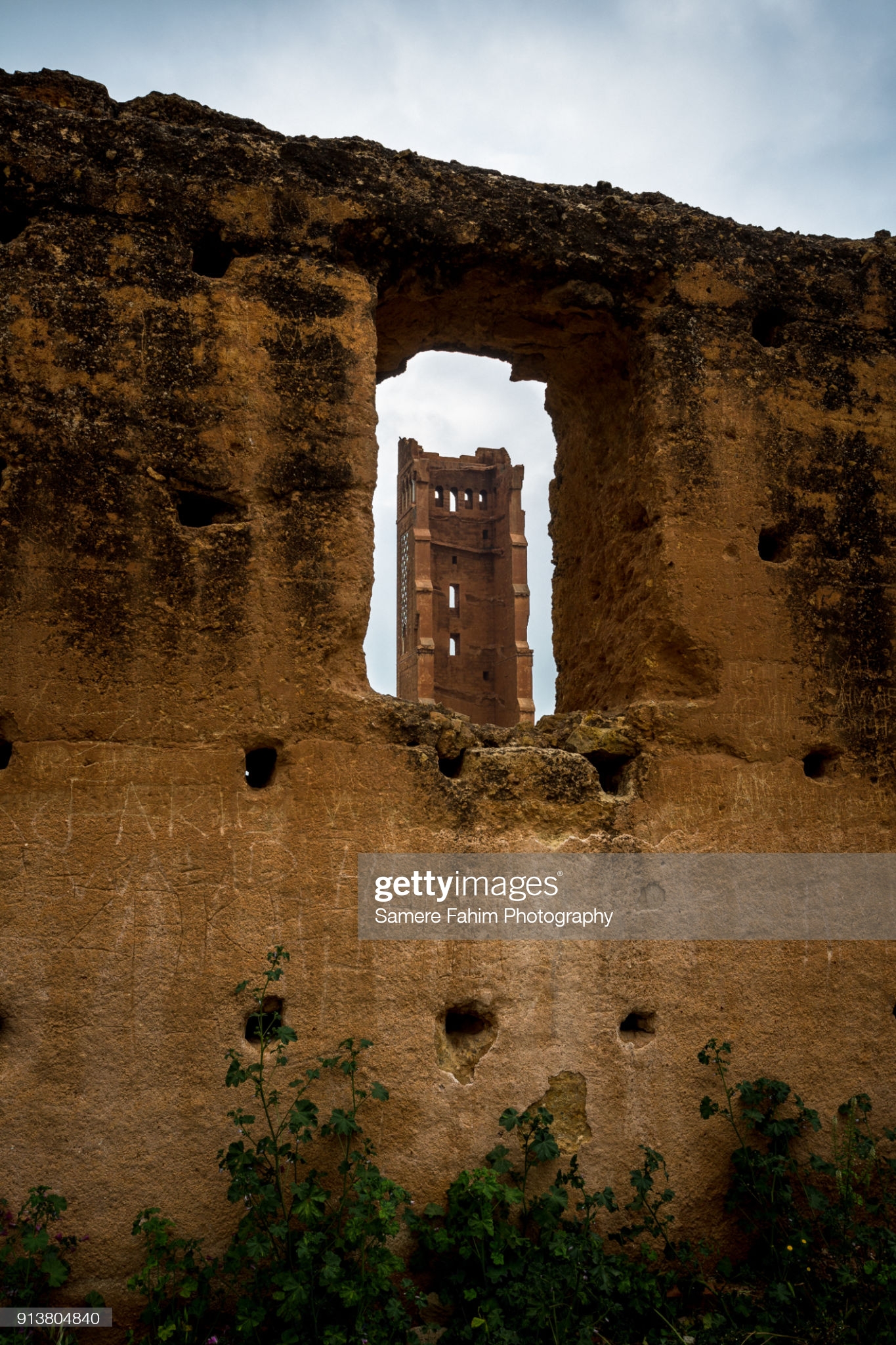 la mosquée de mansoura