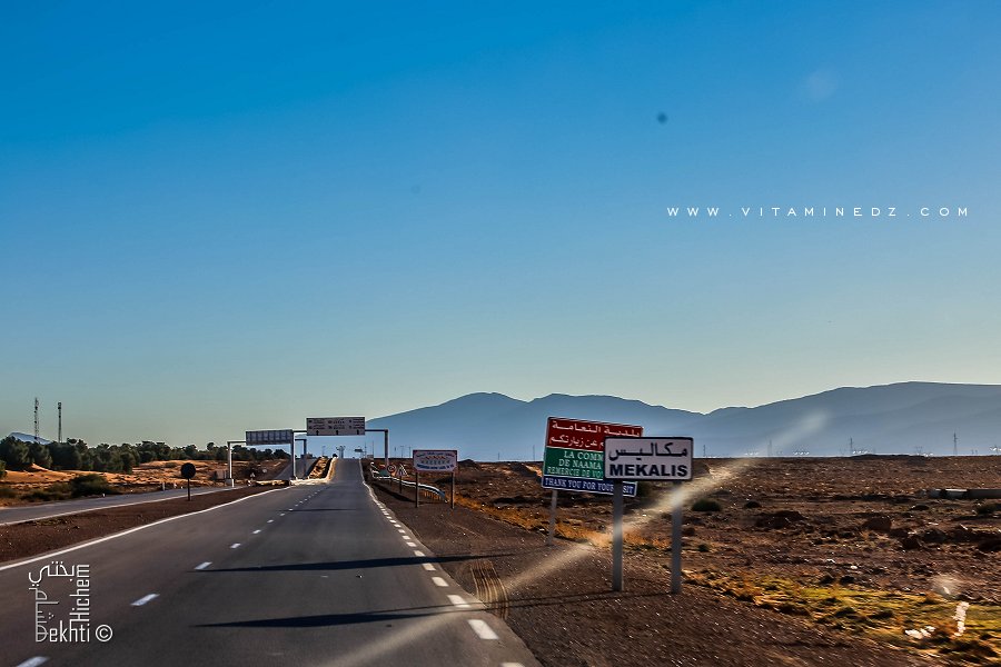 Village de Mekalis, entre Naama et Ain Sefra