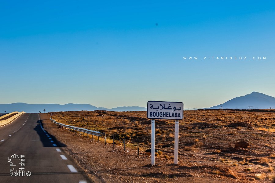 Village de Boughelaba, entre Naama et Ain Sefra