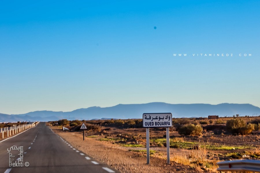 Oued Bouarfa non loin de ain Sefra