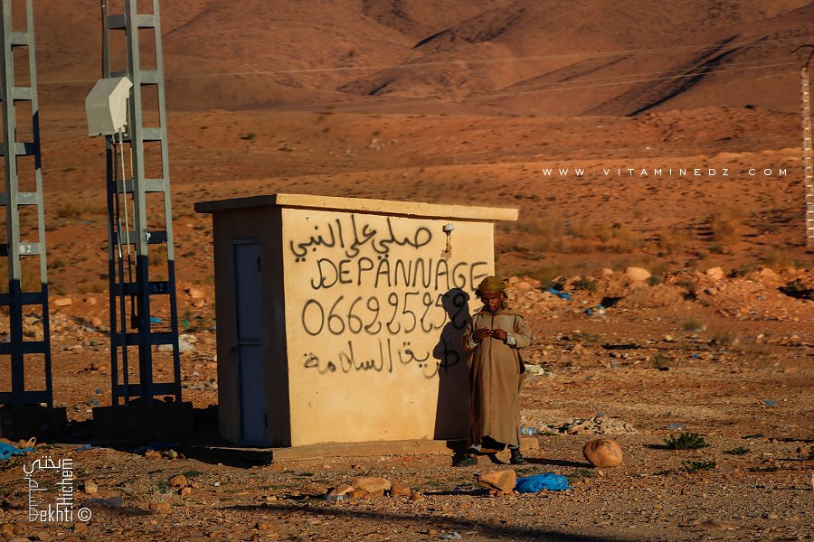 Dépannage à Ain Sefra