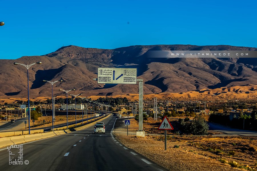 Entrée de la ville de Ain Sefra