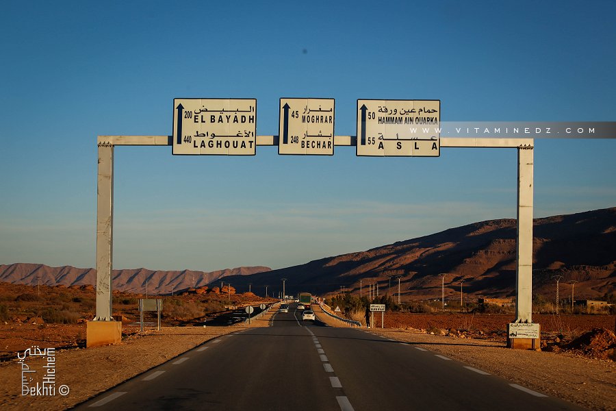 Sortie de Ain Sefra, vers Moghrar, Tiout, Bechar, El Bayadh ... à la croisée des chemins