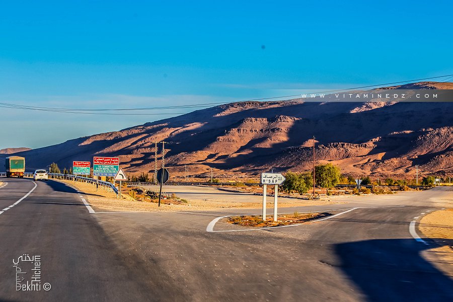 R'saf petit Douar non loin de Ain Sefra