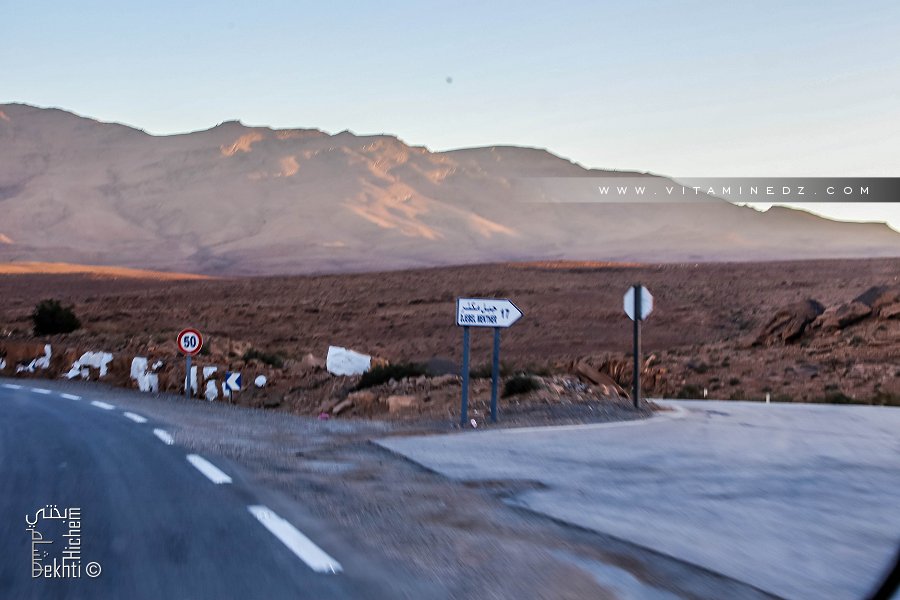 Djbel Mekter de Ain Sefra