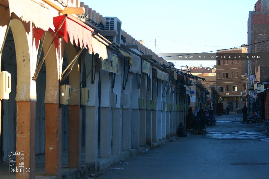 Arcades du vieux marché de Béchar ...